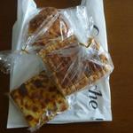 サ・マーシュ - 