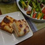 サ・マーシュ - 