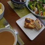 サ・マーシュ - 