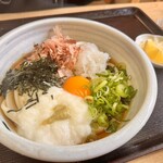 手打ちうどん 西村 - 