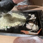 Tsukishima Monja Koboreya - 