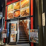 Kokoga miso - 店入口