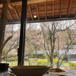 Kominka Kafe Matsunoeda Terasu - 