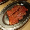 焼肉 京城苑