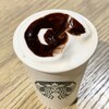 スターバックスコーヒー 中目黒蔦屋書店