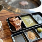 SATOブリアン - 上タン塩