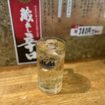 Izakaya Wakadaishou - 