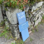 KIRI CAFE - 