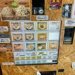 オカモト醤油ヌードル - 券売機