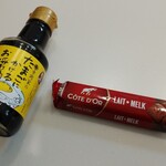 ジュピター - 