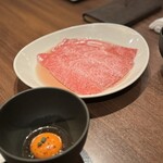 Azabu Juuban Yakiniku Kintan - 