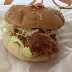 セキグチ肉店 - ひれかつバーガー