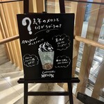 STARBUCKS COFFEE - 