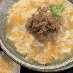 Udon Ikkyuu - 