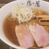 らーめん 鴨to葱