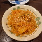 大衆酒場つよし - 