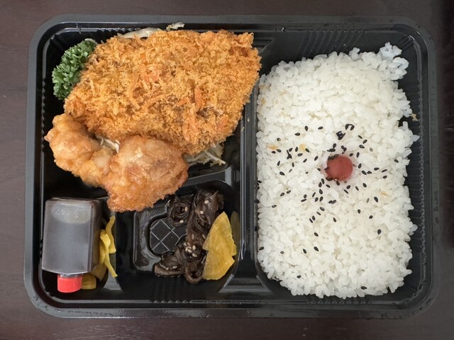 Uchino Gyuniku Ten photo 5