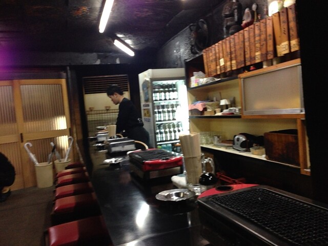 Wagyu Yakiniku Horumon Sankichi Karasuma Honten photo 4