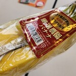 マミーマート - 料理写真: