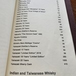 Spago by Wolfgang Puck - 