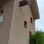 パティスリー タンドレス - 外観