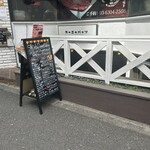 カーニャ パッソ - 