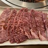 焼肉 乙ちゃん 本店