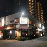 와 프렌치 카도야 - 