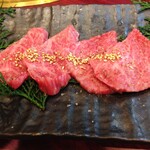 Shintoukyou Yakiniku Asobigokoro - 