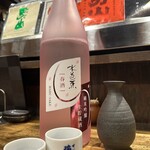 Jizakegura Oosaka - 