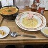 チャーハンのお店 カニカーニ