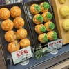 たこ昌 新大阪駅店