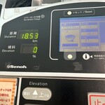 長浜ラーメン 一心亭 - 最終的に19km…1230kcal消費