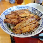 旬食健美  田しろ - 