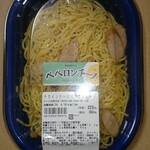 ポプラpal - 料理写真: