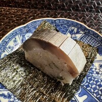 祇園 やま岸 - 