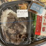 ほっともっと - 料理写真: