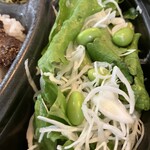 ほっともっと - 