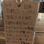 アーリーズカフェ - 