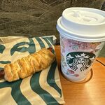 STARBUCKS - 