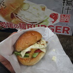 飛鳥のれん - 揚げ鯛バーガー