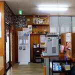 鬼がらし - 入り口、券売機