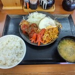 Karayama - 洋食盛り