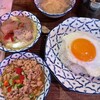 タイ・イサーン料理 ヤムヤム 恵比寿