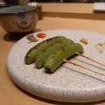 焼き鳥 茂 東桜 - スナップエンドウ