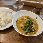 CHANTOYA COCONUT CURRY - 