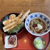 和食麺処 サガミ 掛川店