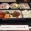 帝国ホテル 日本橋高島屋特別食堂