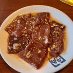 牛角 - レバー塩だれ