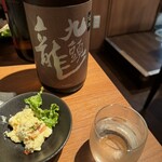 日本酒バルUMAMI - 